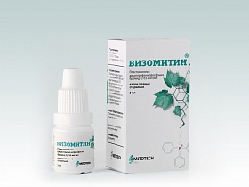 "Визомитин": здоровье и молодость глаз - это возможно! - визомитин, скулвачев, глазные капли, капли для глаз, капли, антиоксидант