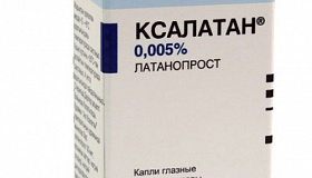 Ксалатан, глазные капли 0.005% , 2,5 мл*