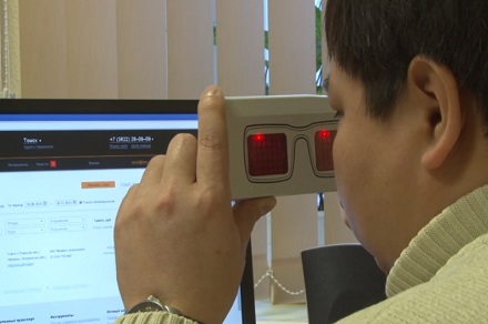 Как улучшить зрение в домашних условиях?