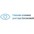 Отзывы о луганском областном центре глазных болезней