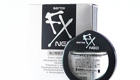 Sante Fx Neo