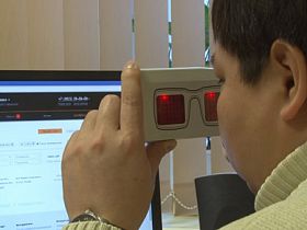 Как улучшить зрение в домашних условиях? - приборы для глаз, здоровье глаз